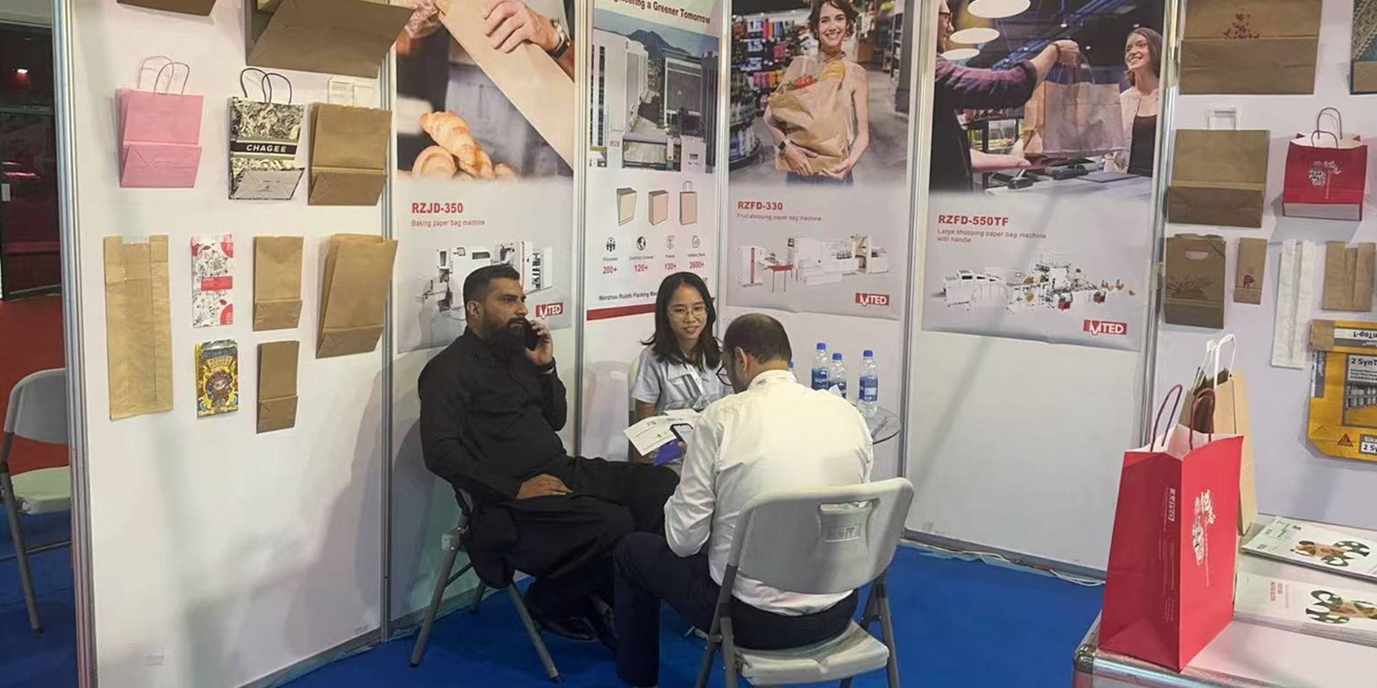 巴基斯坦3P展会