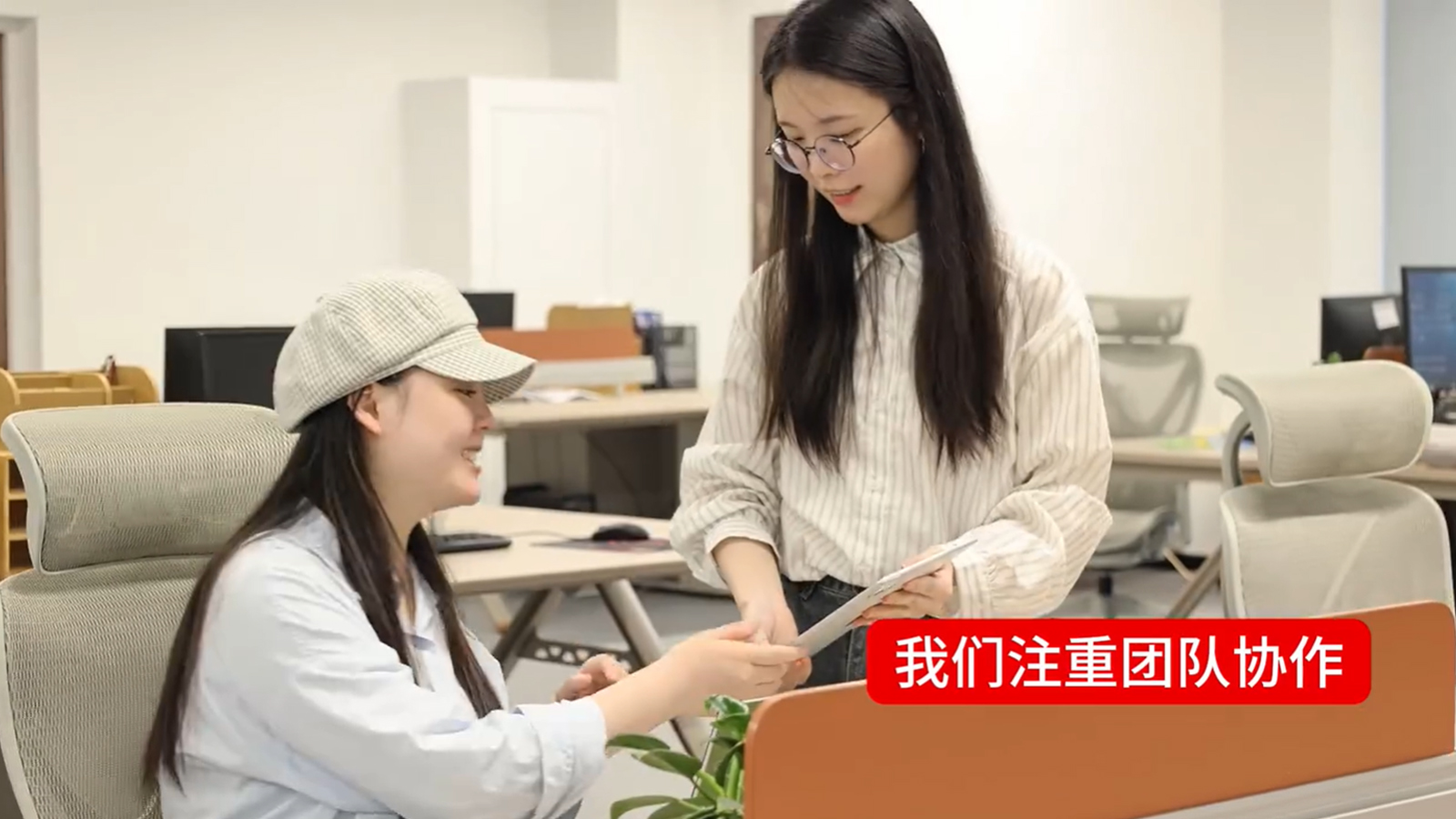 加入365上市公司官网，和我们一起，你准备好了吗？