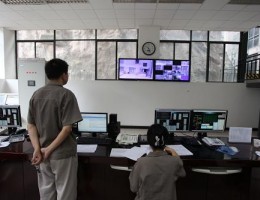 济宁中山公用水务集团高新水厂改造